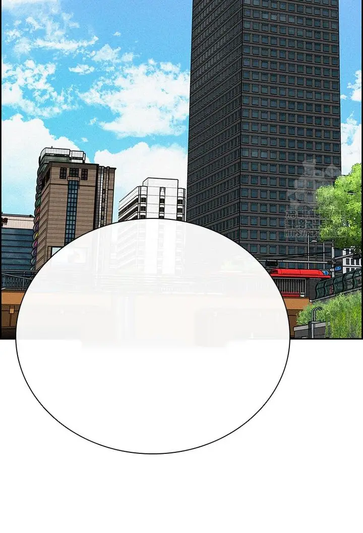 Read Lord of Money Ar Manga Online