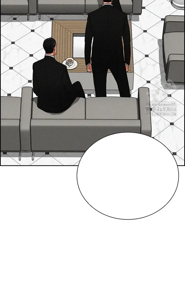 Read Lord of Money Ar Manga Online