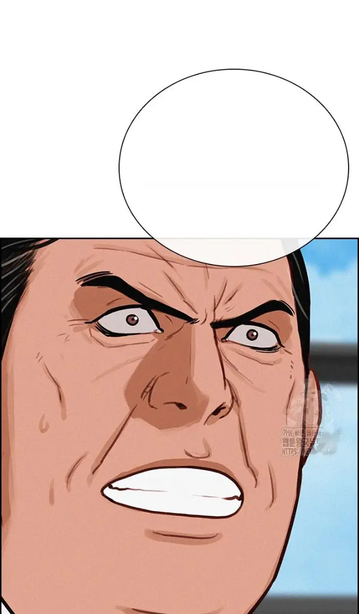 Read Lord of Money Ar Manga Online