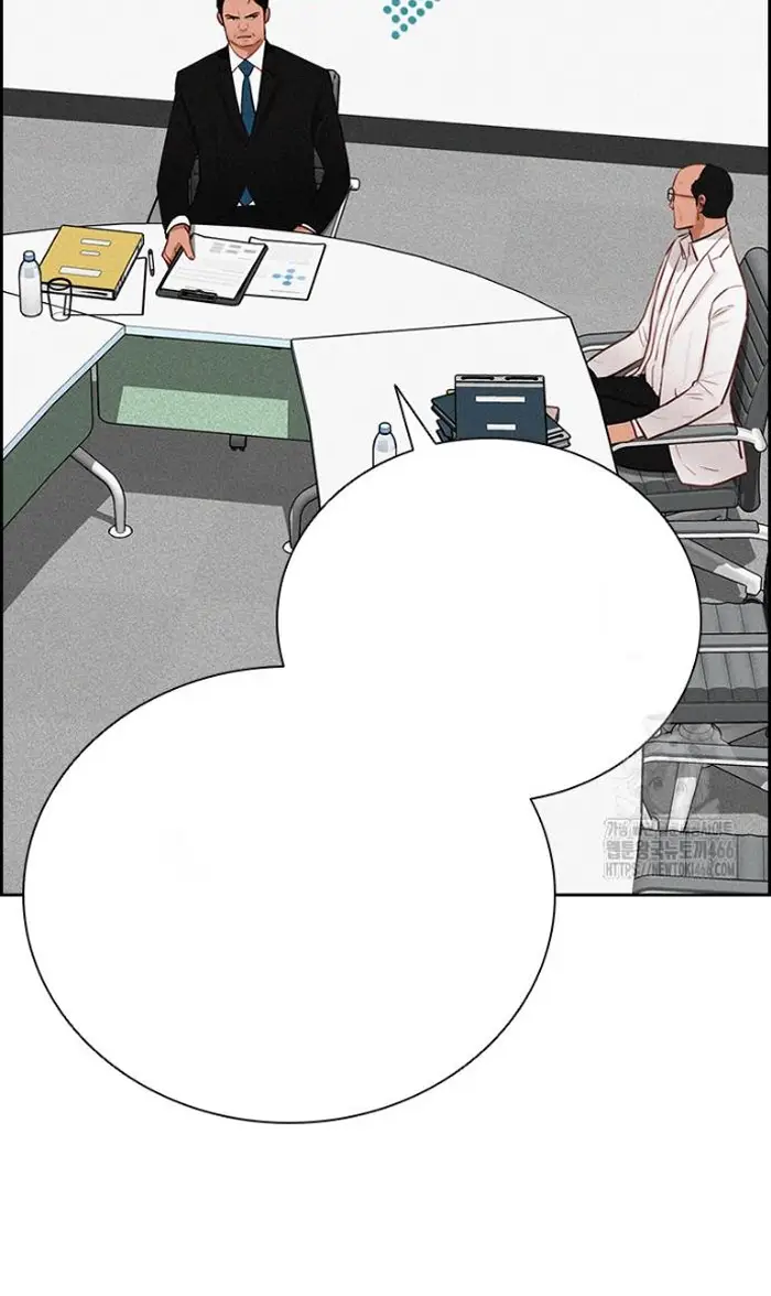 Read Lord of Money Ar Manga Online