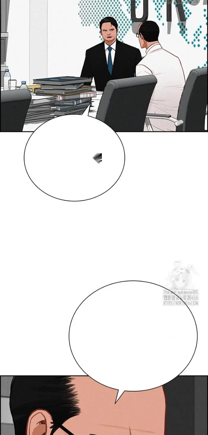 Read Lord of Money Ar Manga Online