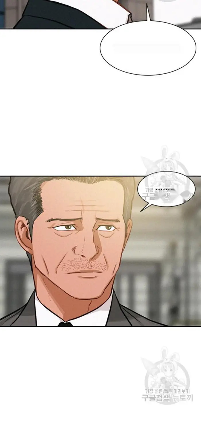 Read Lord of Money Ar Manga Online