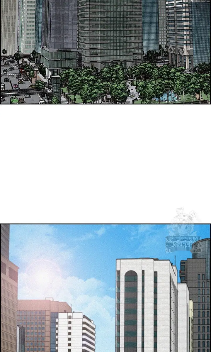 Read Lord of Money Ar Manga Online