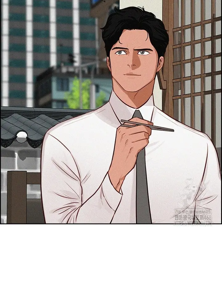 Read Lord of Money Ar Manga Online