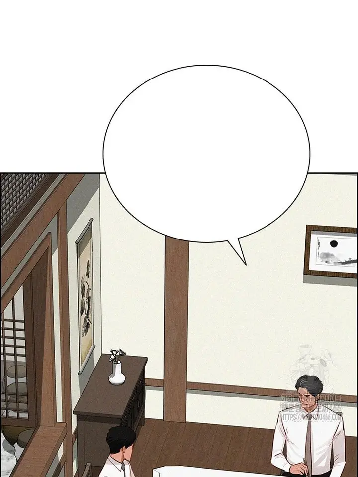 Read Lord of Money Ar Manga Online