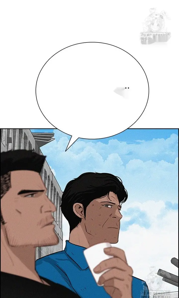 Read Lord of Money Ar Manga Online