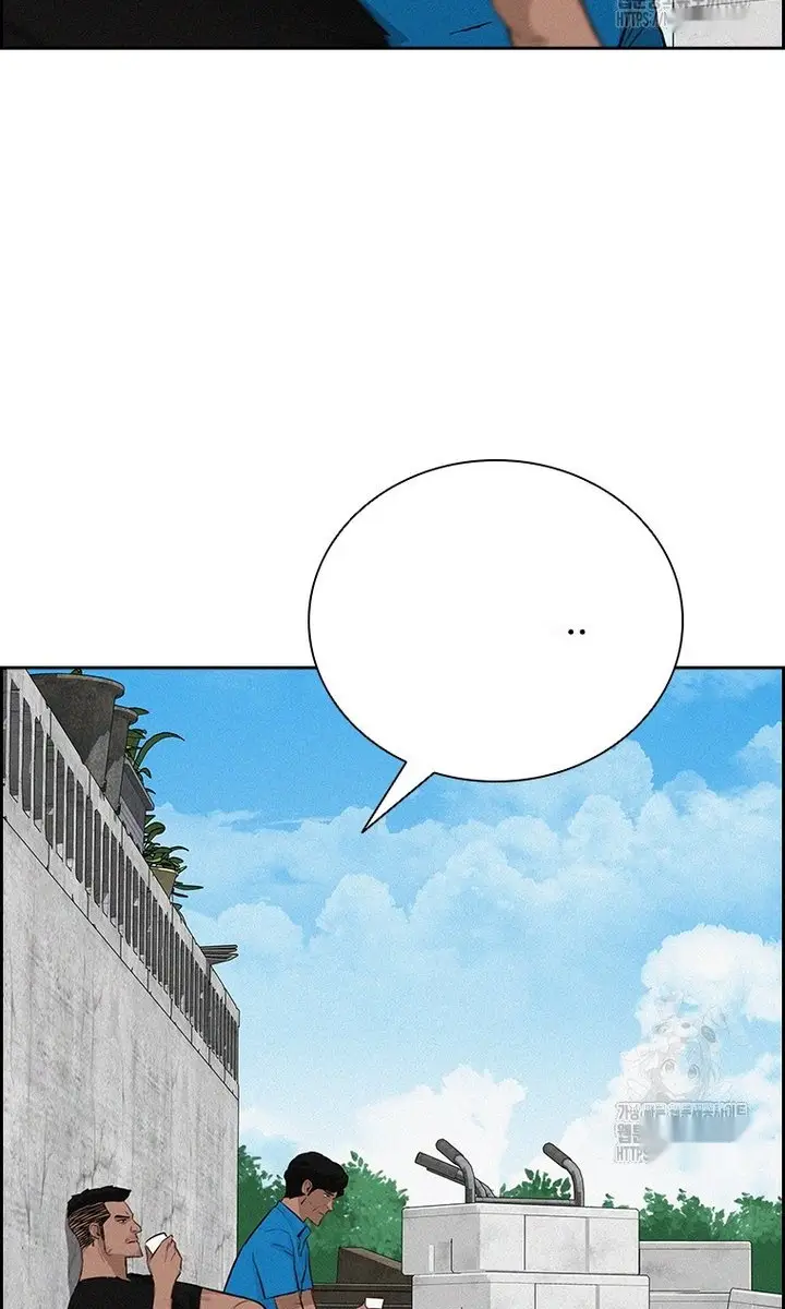 Read Lord of Money Ar Manga Online