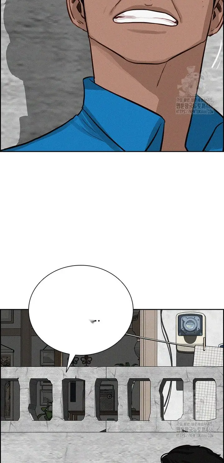 Read Lord of Money Ar Manga Online