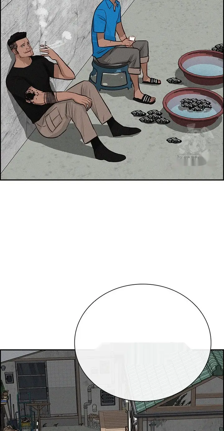 Read Lord of Money Ar Manga Online