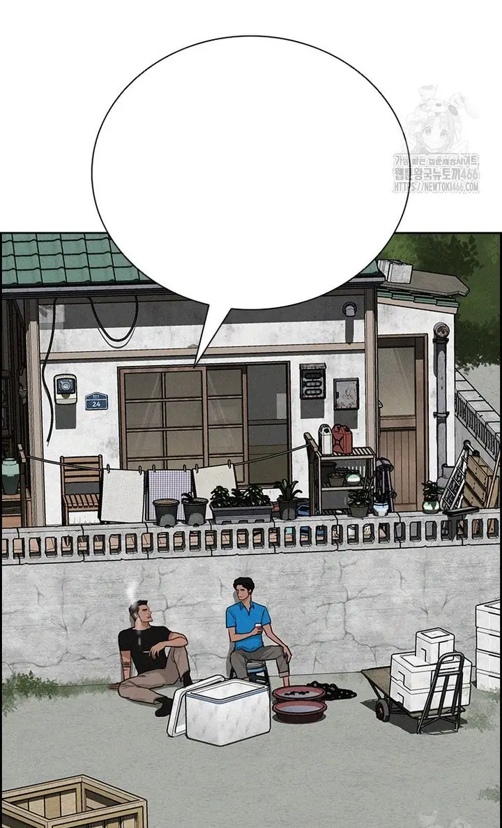 Read Lord of Money Ar Manga Online