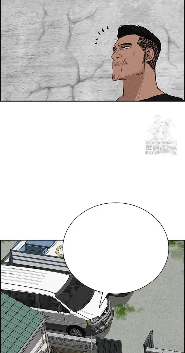 Read Lord of Money Ar Manga Online