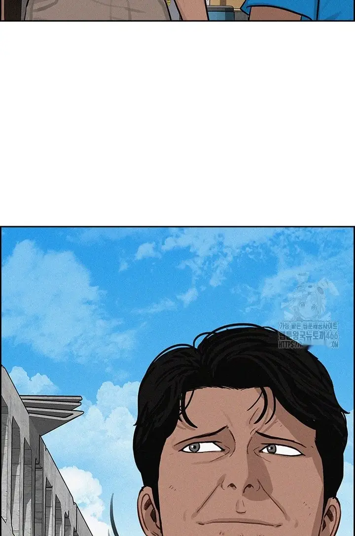 Read Lord of Money Ar Manga Online