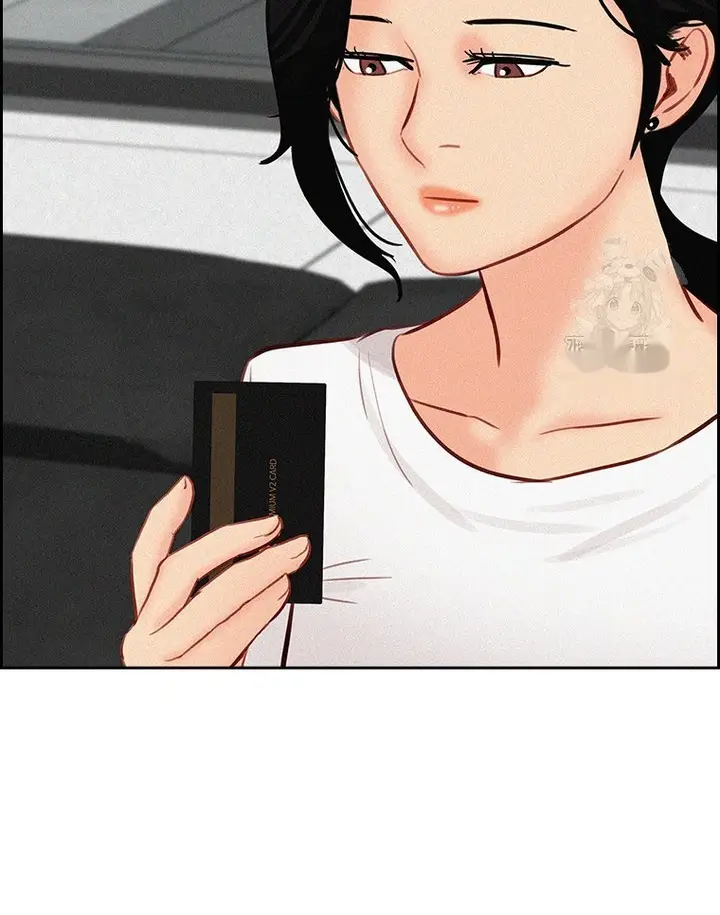 Read Lord of Money Ar Manga Online