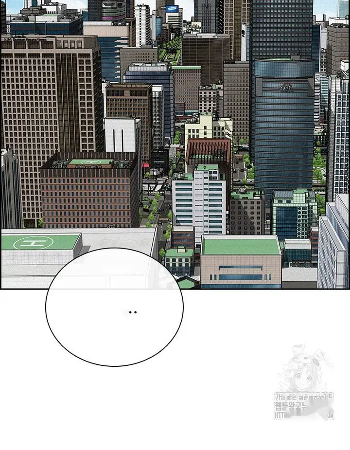 Read Lord of Money Ar Manga Online