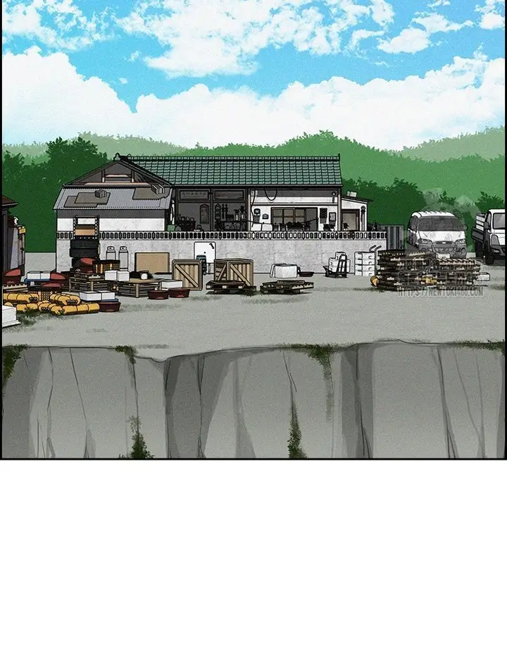Read Lord of Money Ar Manga Online