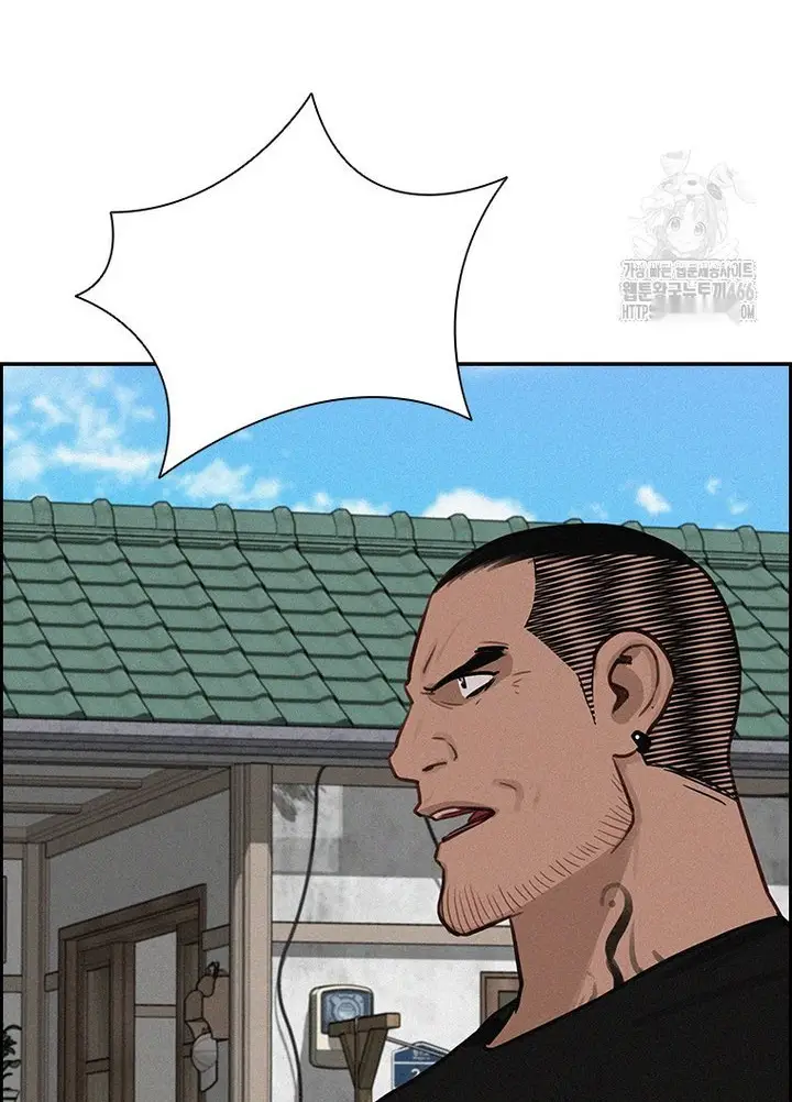 Read Lord of Money Ar Manga Online