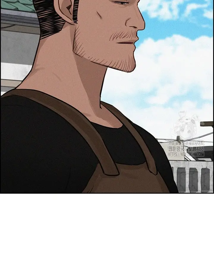 Read Lord of Money Ar Manga Online