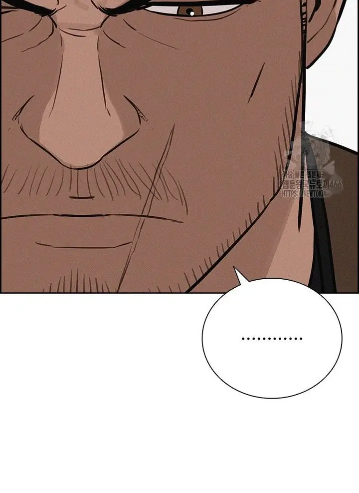 Read Lord of Money Ar Manga Online