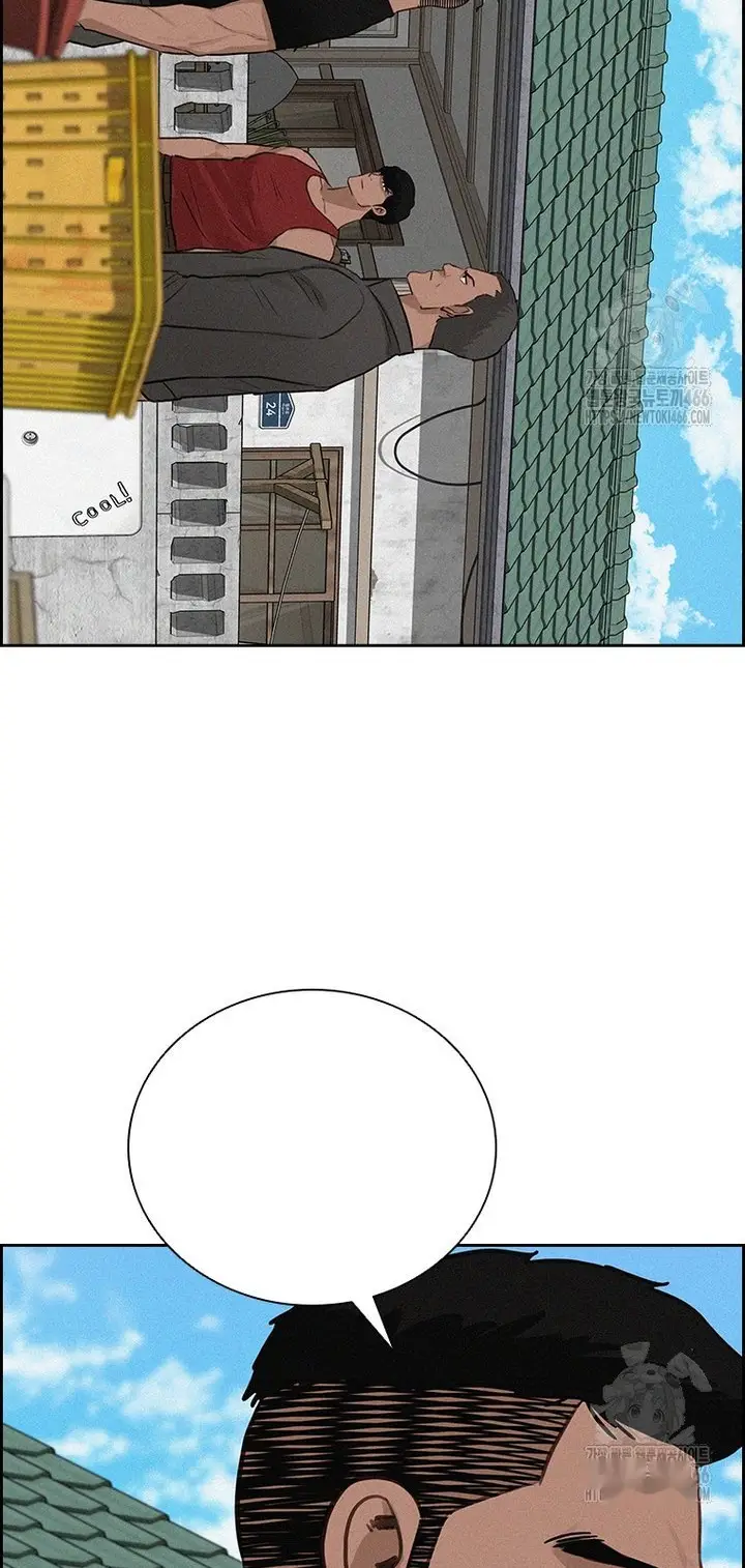 Read Lord of Money Ar Manga Online