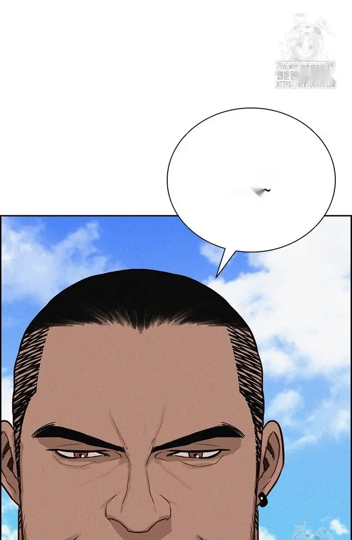 Read Lord of Money Ar Manga Online