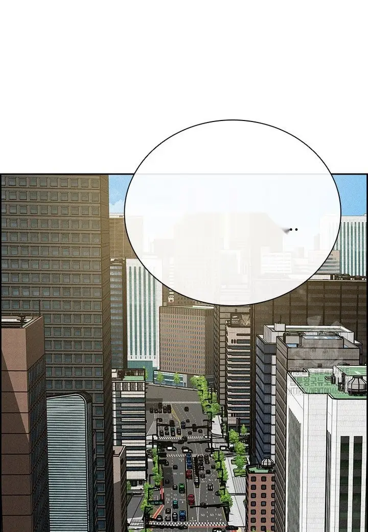 Read Lord of Money Ar Manga Online