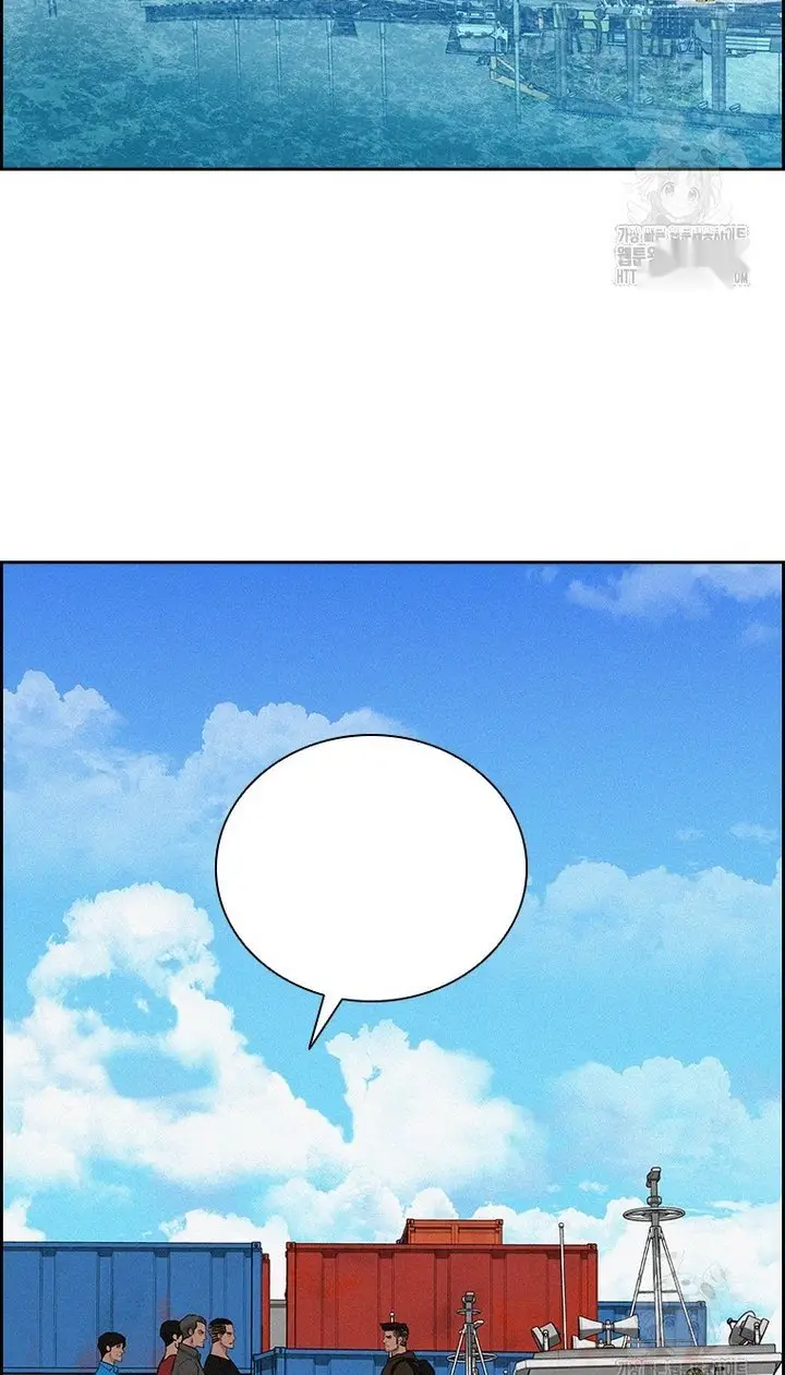 Read Lord of Money Ar Manga Online