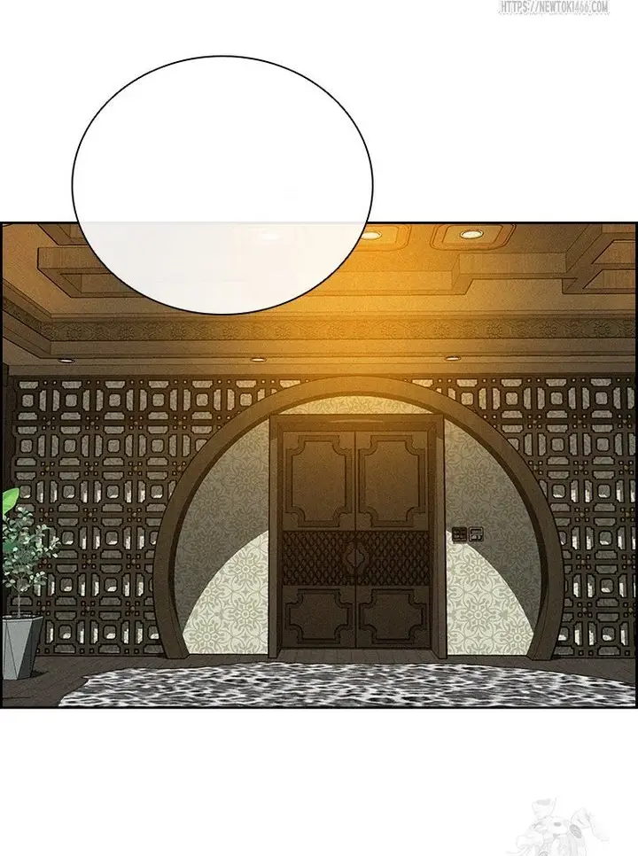 Read Lord of Money Ar Manga Online