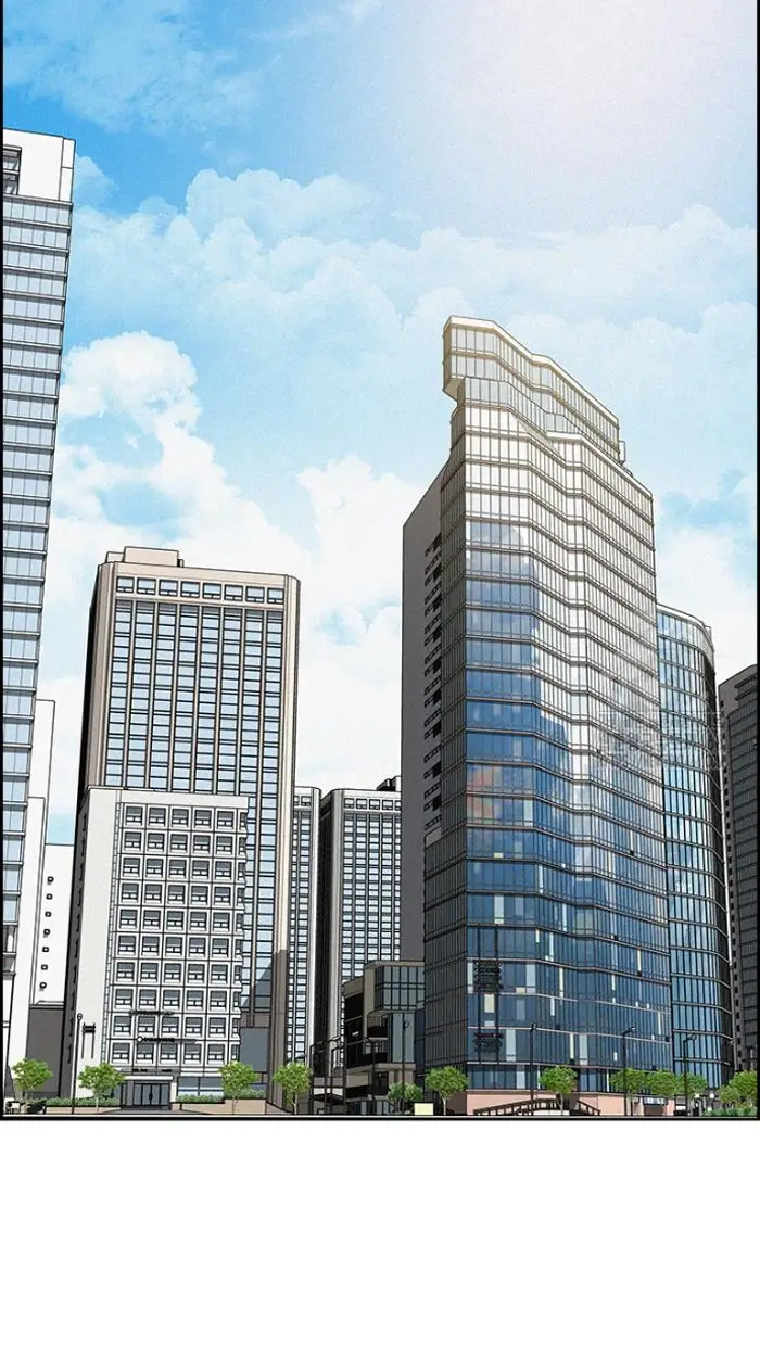 Read Lord of Money Ar Manga Online