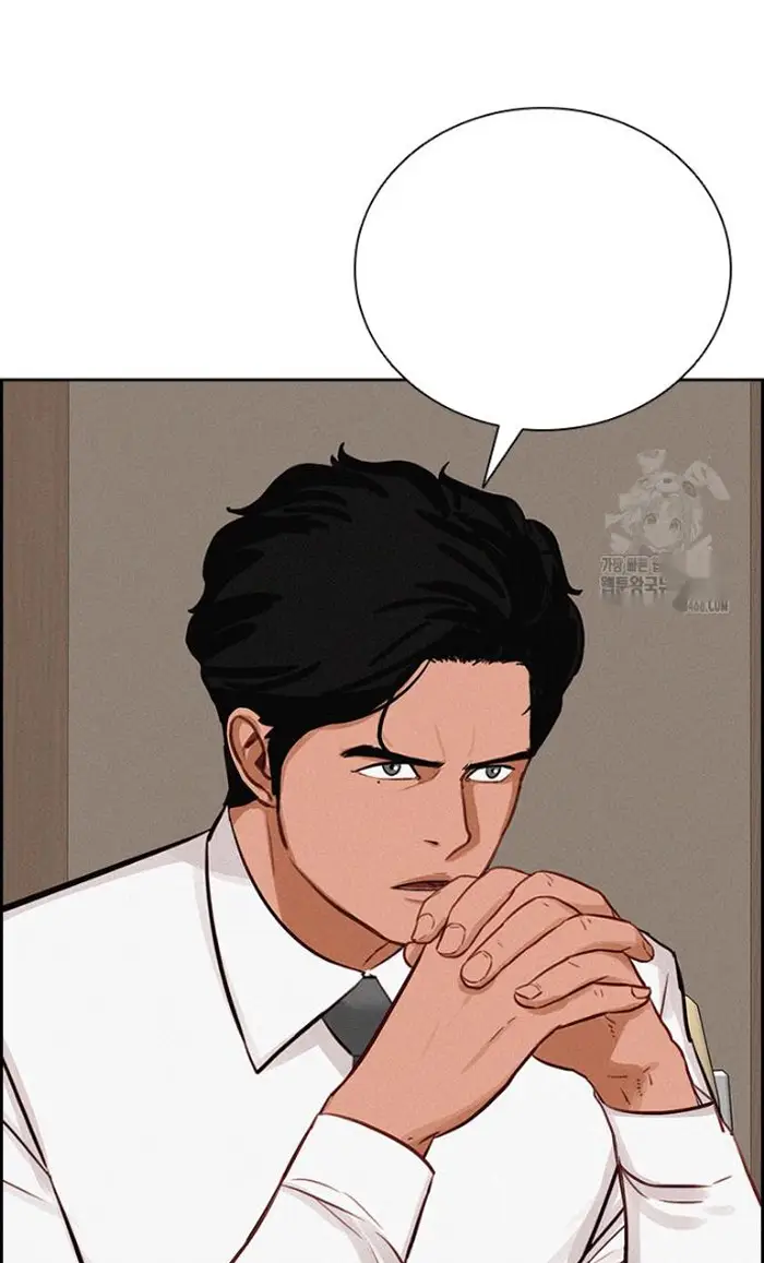 Read Lord of Money Ar Manga Online