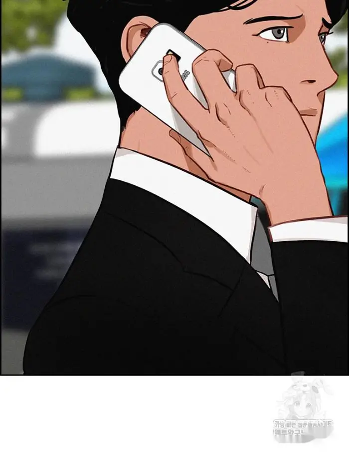 Read Lord of Money Ar Manga Online