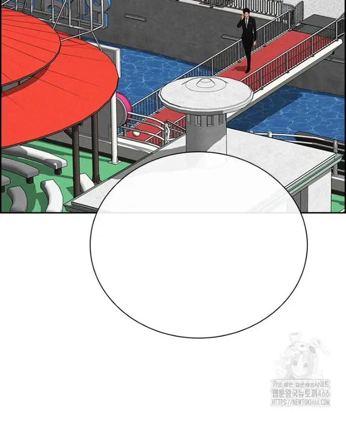 Read Lord of Money Ar Manga Online