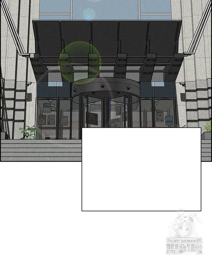 Read Lord of Money Ar Manga Online