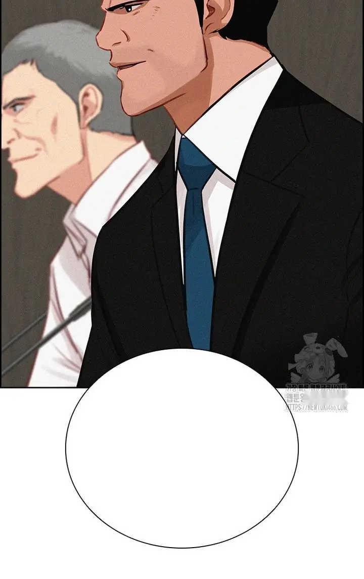 Read Lord of Money Ar Manga Online