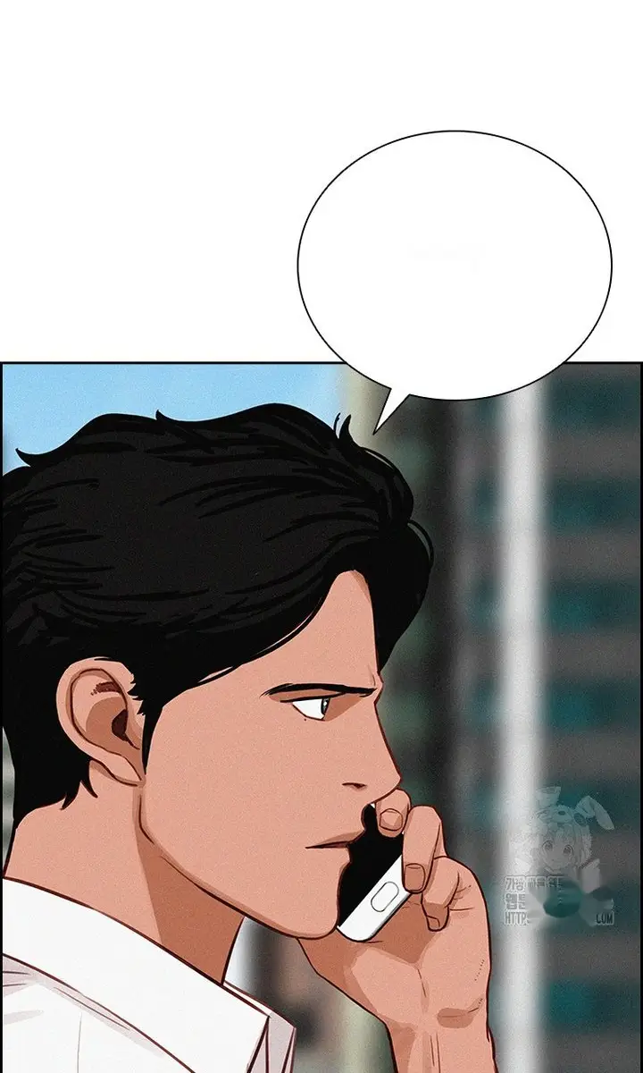 Read Lord of Money Ar Manga Online