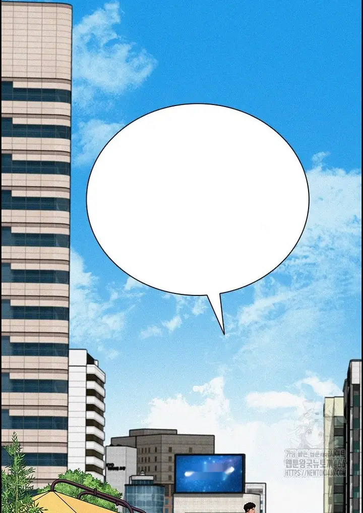 Read Lord of Money Ar Manga Online