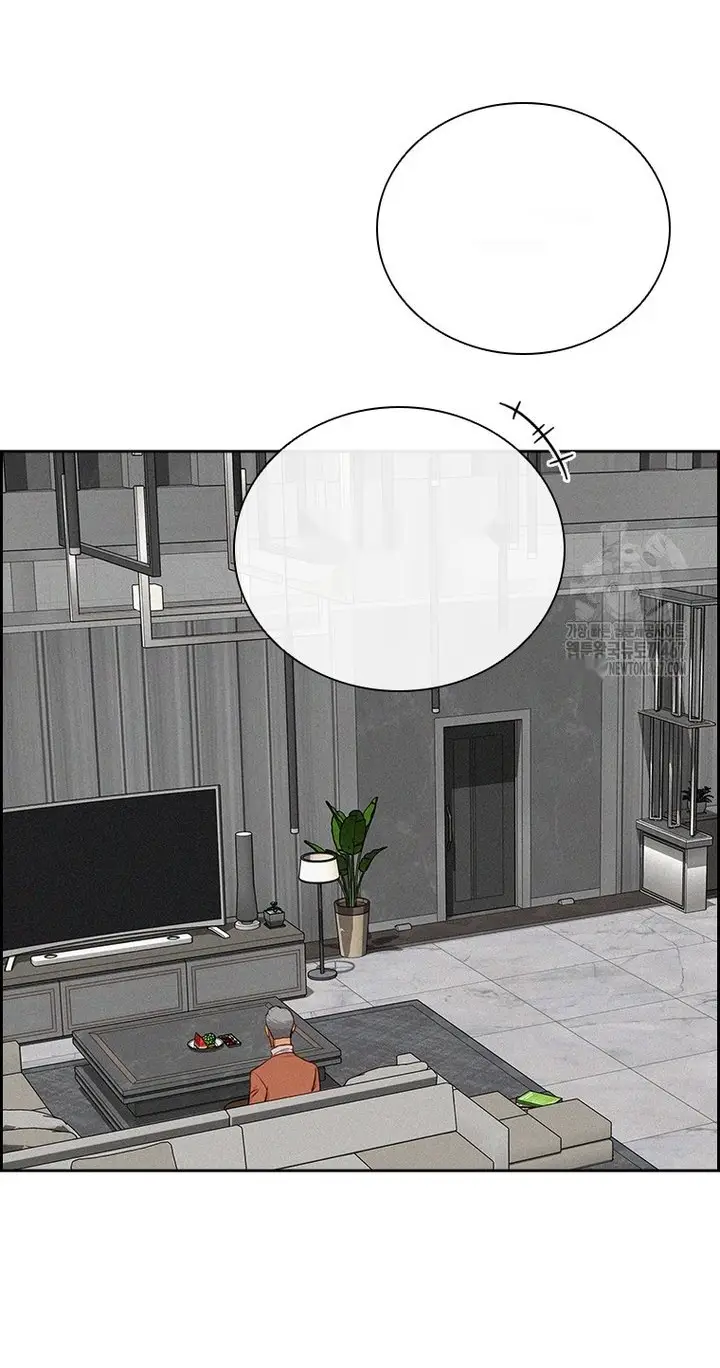 Read Lord of Money Ar Manga Online