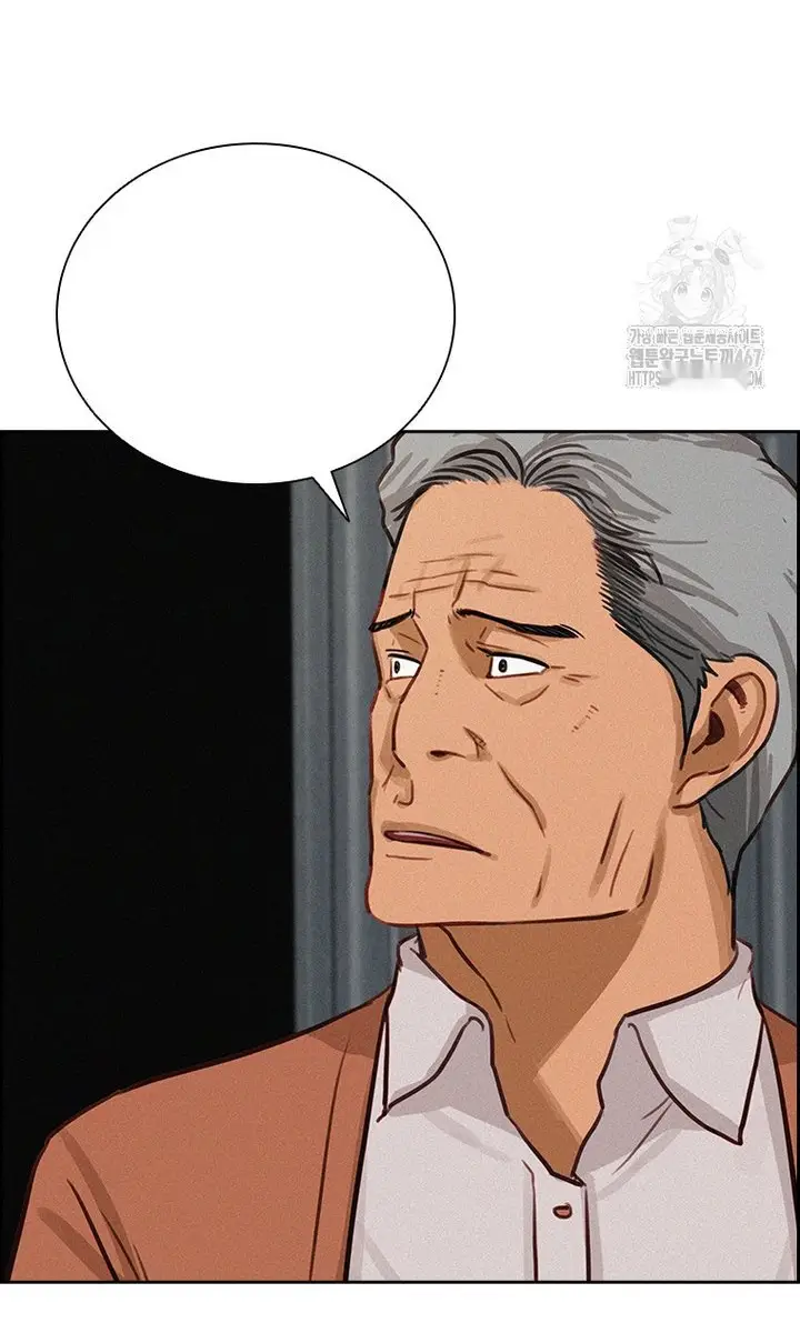 Read Lord of Money Ar Manga Online