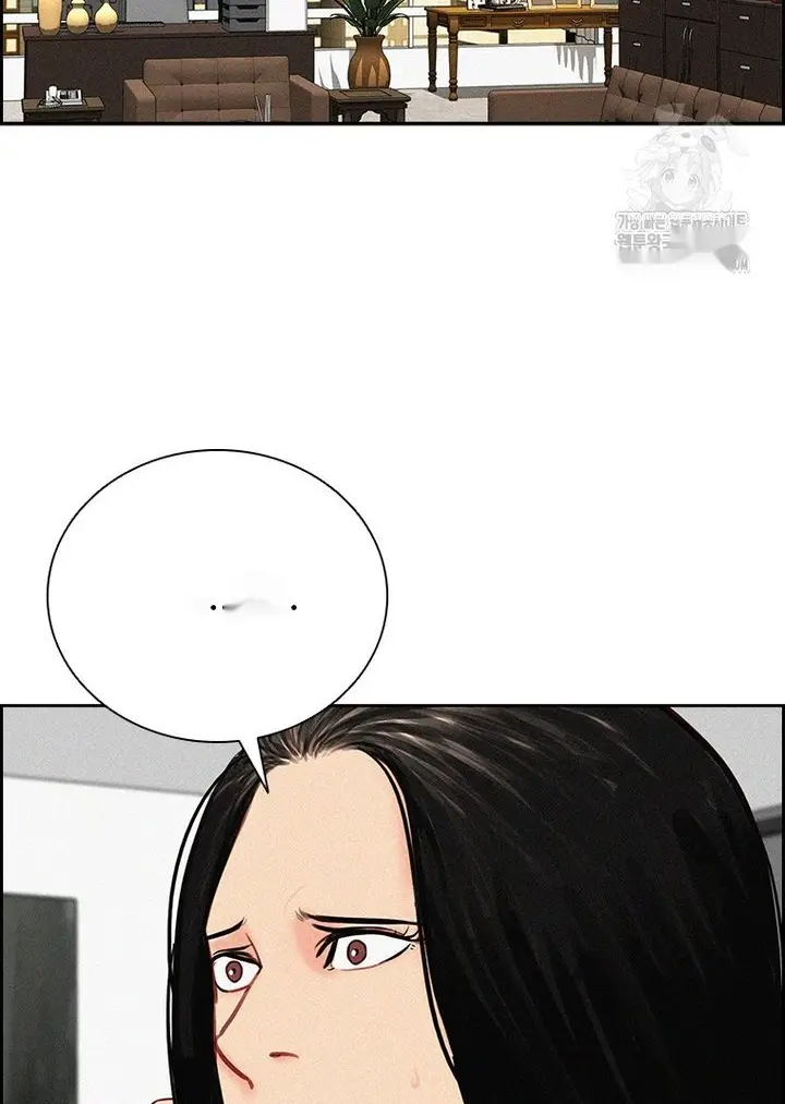 Read Lord of Money Ar Manga Online