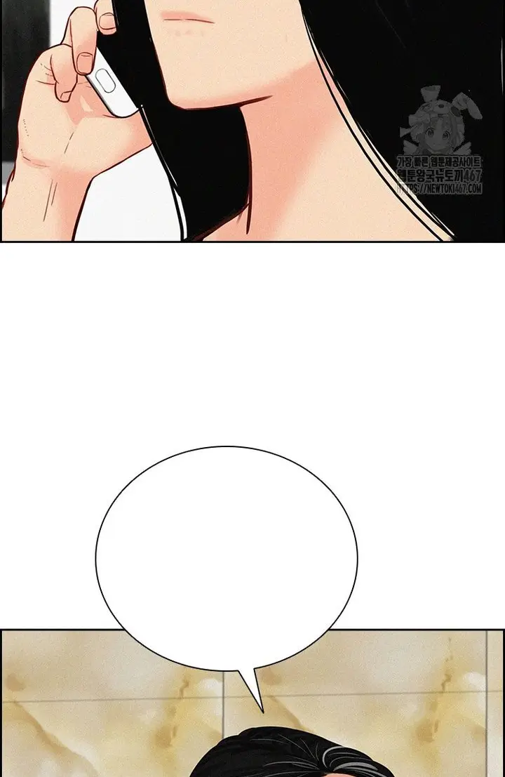 Read Lord of Money Ar Manga Online