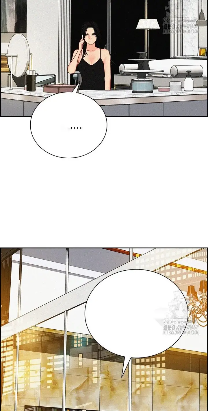 Read Lord of Money Ar Manga Online