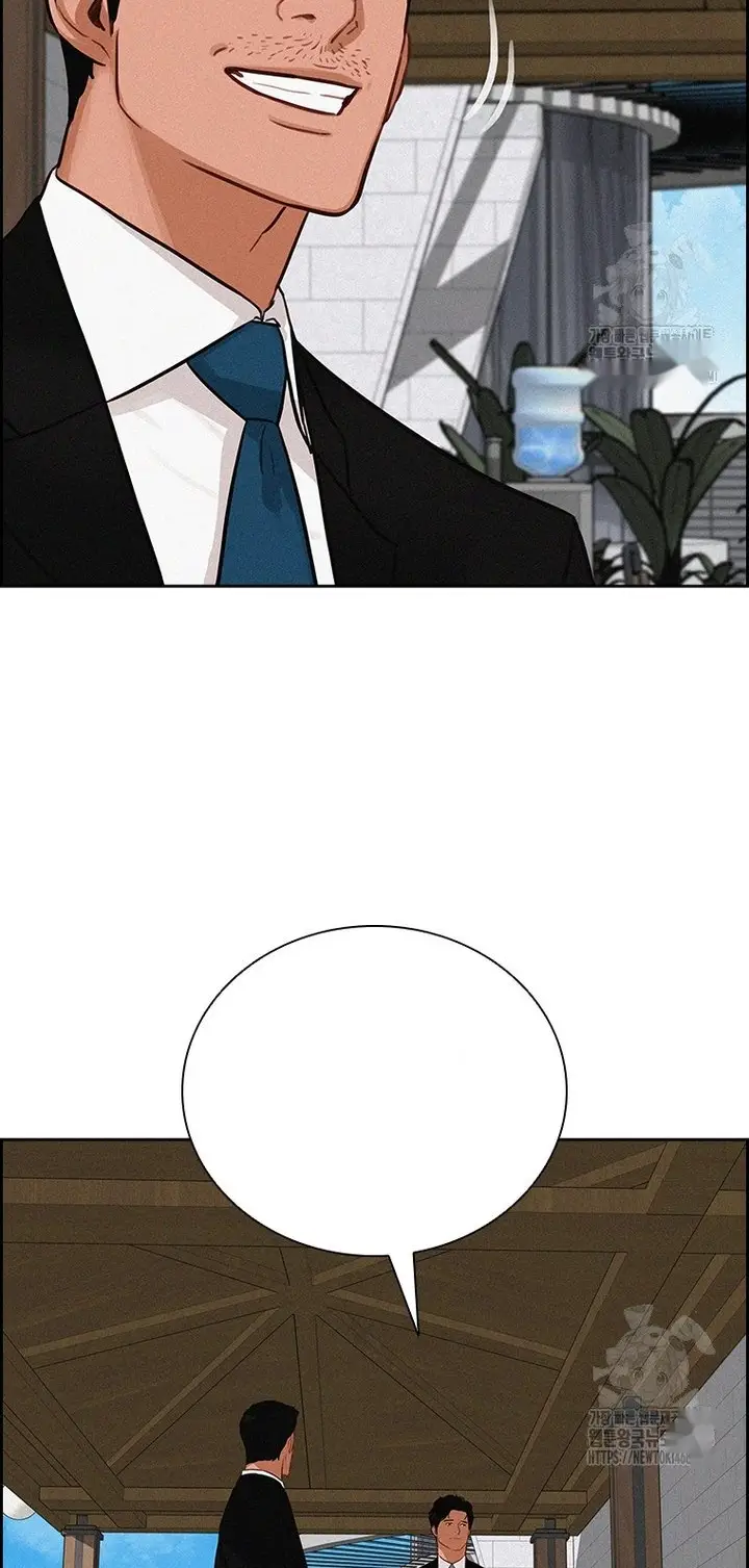 Read Lord of Money Ar Manga Online