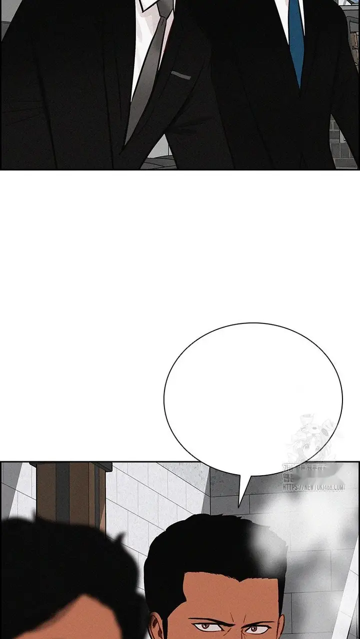 Read Lord of Money Ar Manga Online