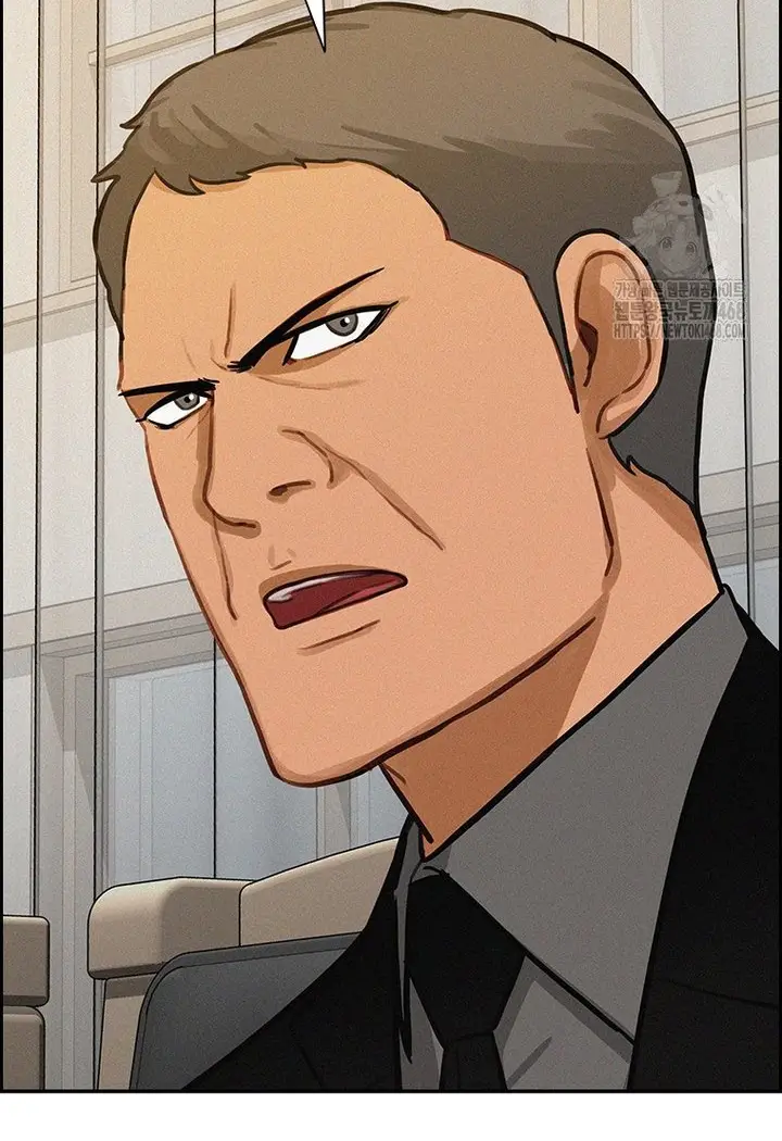 Read Lord of Money Ar Manga Online