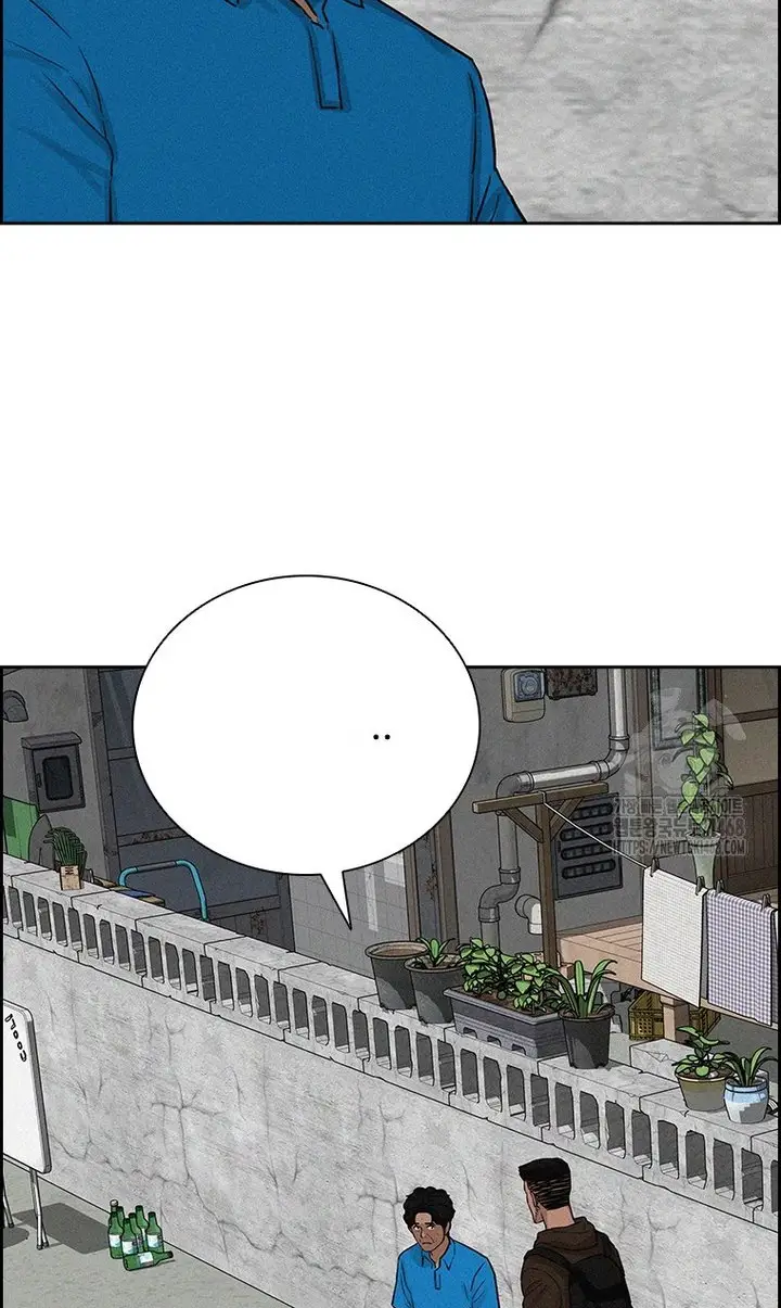 Read Lord of Money Ar Manga Online