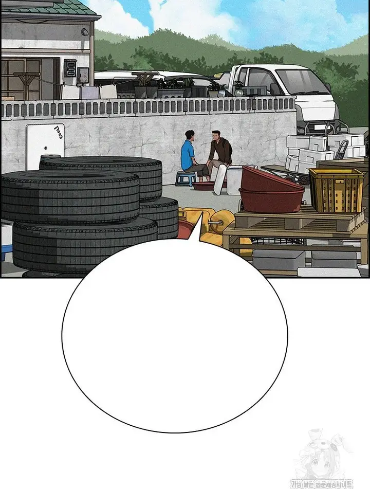 Read Lord of Money Ar Manga Online
