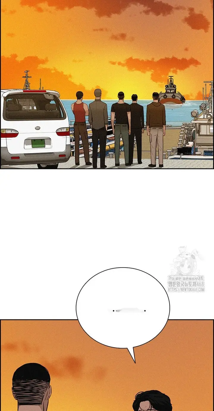 Read Lord of Money Ar Manga Online