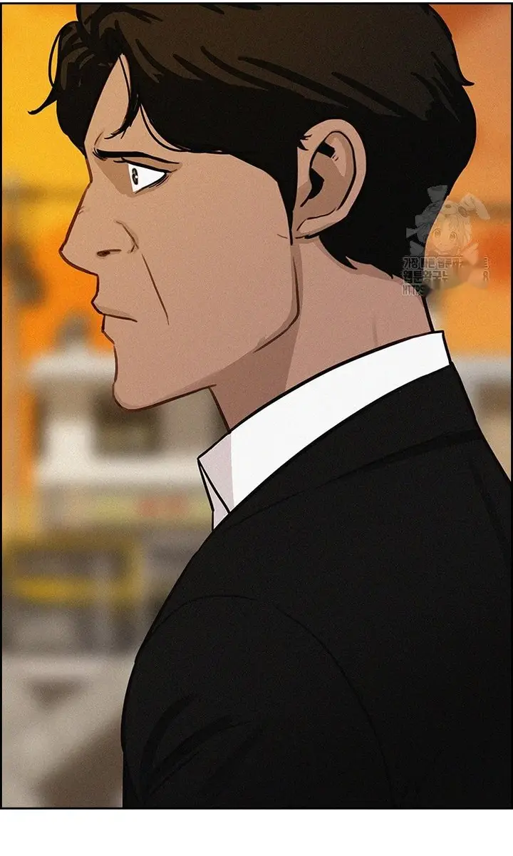 Read Lord of Money Ar Manga Online