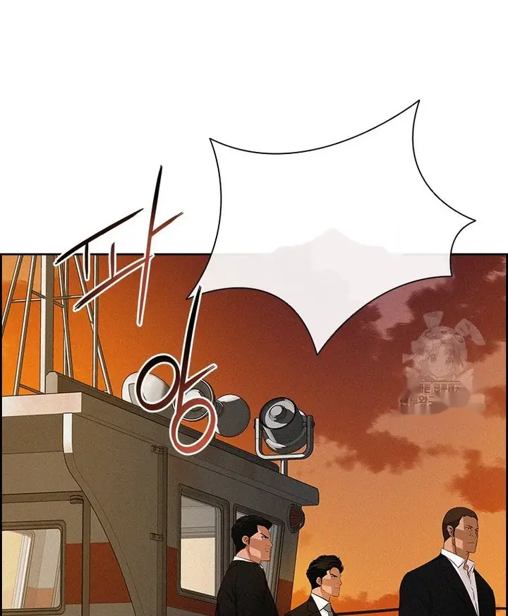 Read Lord of Money Ar Manga Online