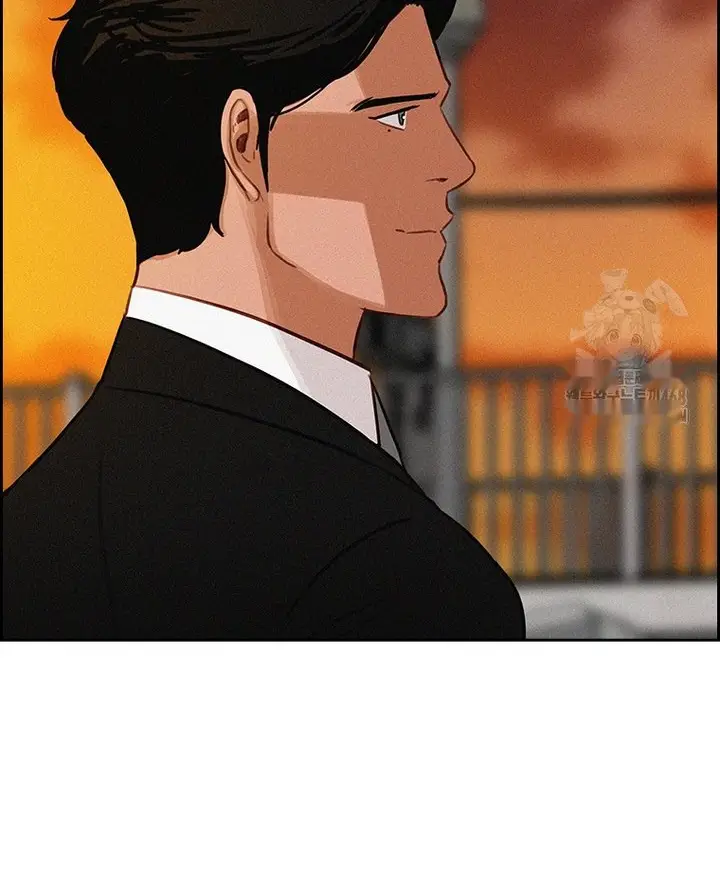 Read Lord of Money Ar Manga Online