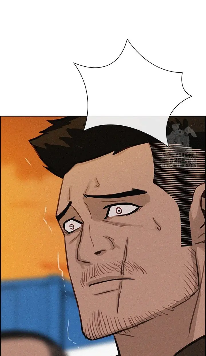 Read Lord of Money Ar Manga Online
